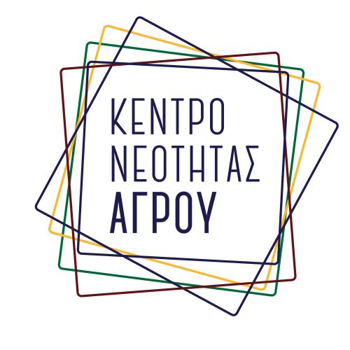 Κέντρο Νεότητας Αγρού