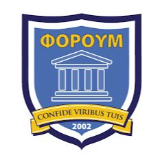 Ιδιωτική Σχολή Φόρουμ